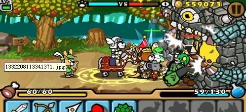 帕拉狗骑士手游汉化内购版