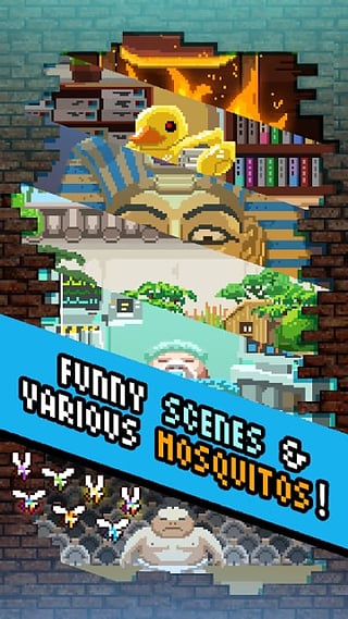 啪啪打蚊子官方版