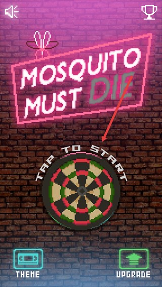 啪啪打蚊子官方版