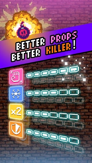 啪啪打蚊子官方版