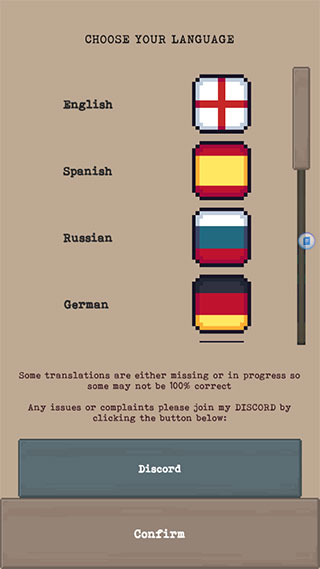 流浪者(TheWanderer)官方版