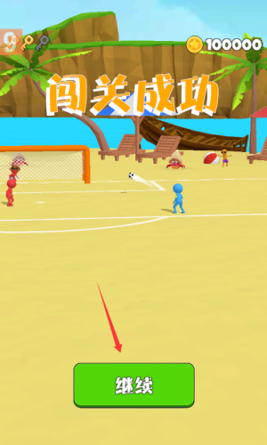 火柴人足球(Super Goal)手机版