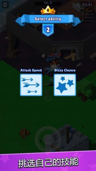 皇家狩猎(Hunt Royale)中文版