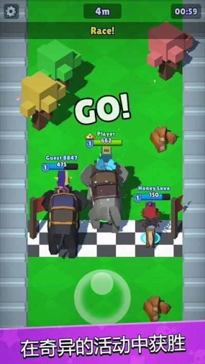 皇家狩猎(Hunt Royale)中文版