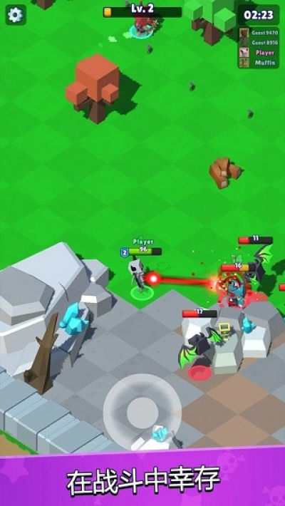 皇家狩猎(Hunt Royale)中文版