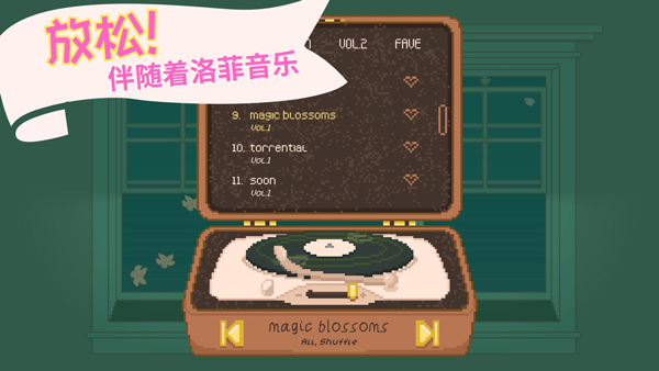 窗边花园(Window Garden)汉化版