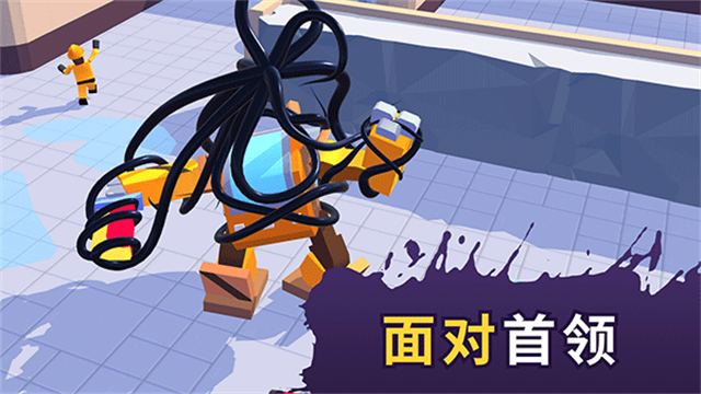 毒液生存(Alien Invasion)中文版