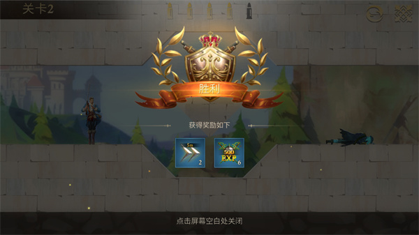 子弹射击金银岛之谜(Stormshot: Mystery of Treasure Isle)手机版