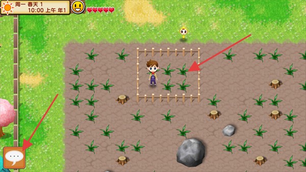 牧场物语记忆的种子手游中文版