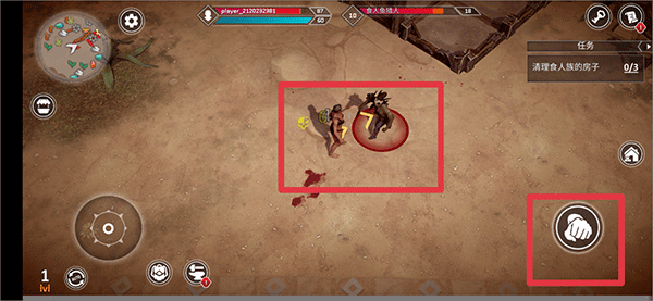 流放生存世界末日(EXILE Survival)中文版