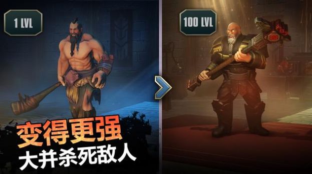 流放生存世界末日(EXILE Survival)中文版