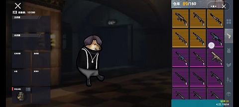 狗狗地铁逃生内置菜单版