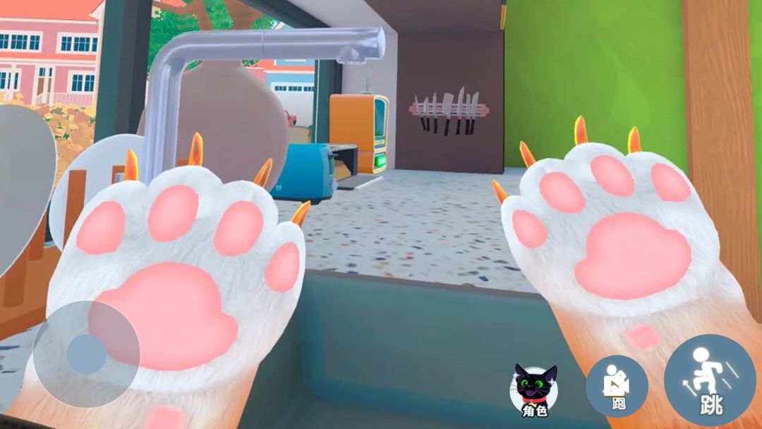 我是一只猫无限道具版