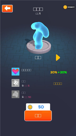 斑点英雄(Blob Hero)中文版