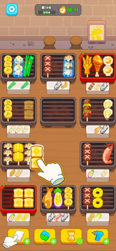 疯狂烧烤摊最新赚钱版