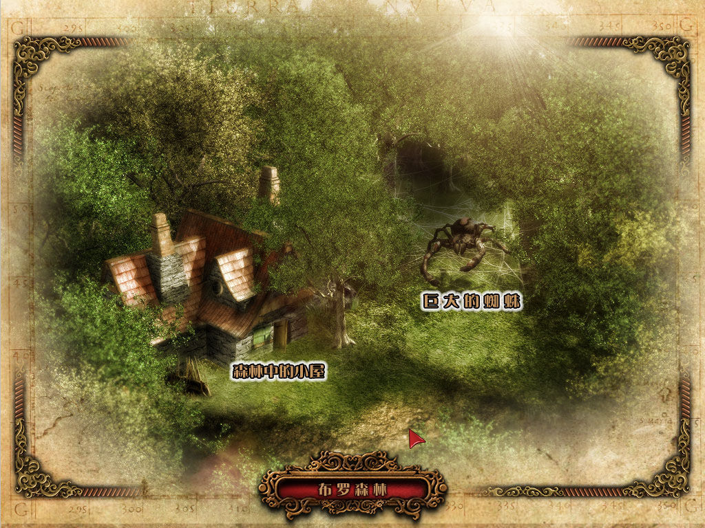 幽灵庄园的秘密3手机版