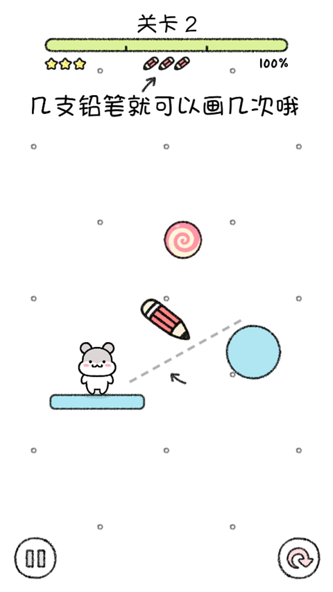 仓鼠小镇(Hamster Town)汉化版