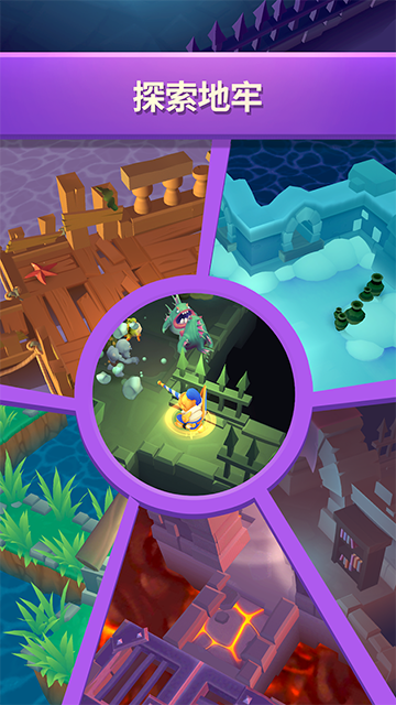 不休骑士2(Nonstop 2)中文版