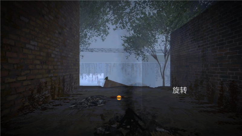 坠落生存官方版