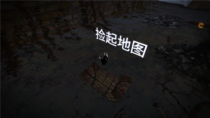 坠落生存官方版