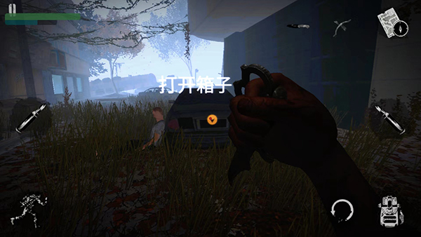 坠落生存官方版