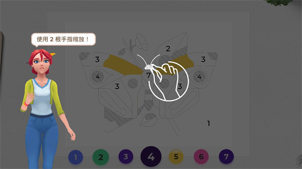 画廊涂色本和装饰(Gallery)中文版
