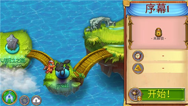 龙的创造(Merge Dragons)汉化版