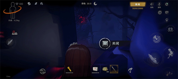 超自然卡头插件正式版