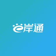 e岸通APP