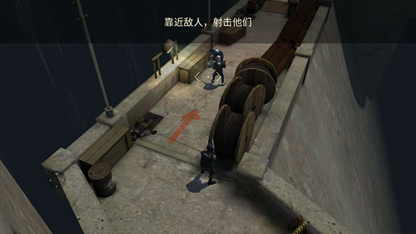 战术冷却([Installer]Tacticool)中文版