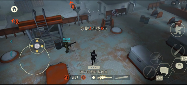 战术冷却([Installer]Tacticool)中文版