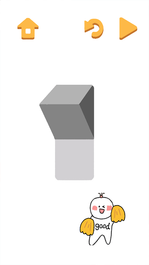 再玩亿关手机版