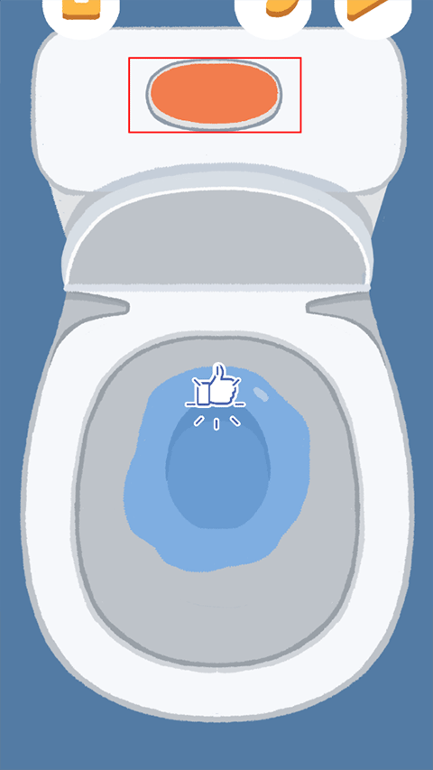 再玩亿关手机版