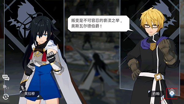 英雄之王(LordOfHeroes)中文版