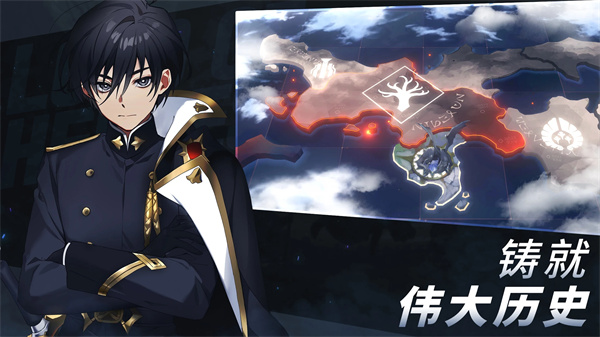 英雄之王(LordOfHeroes)中文版