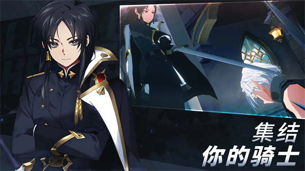 英雄之王(LordOfHeroes)中文版