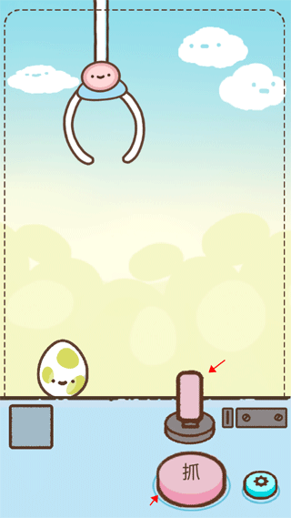 萌宠娃娃机官方版