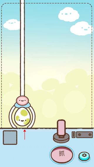 萌宠娃娃机官方版