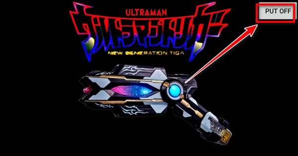 黑暗特利迦火花模拟器安卓版