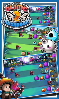 史莱姆大战蘑菇2最新版