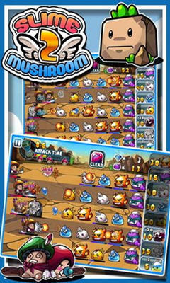 史莱姆大战蘑菇2最新版