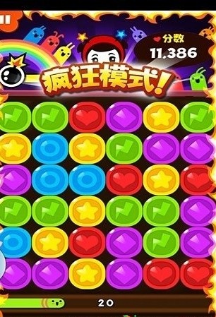 思密达的快乐家族安卓正版