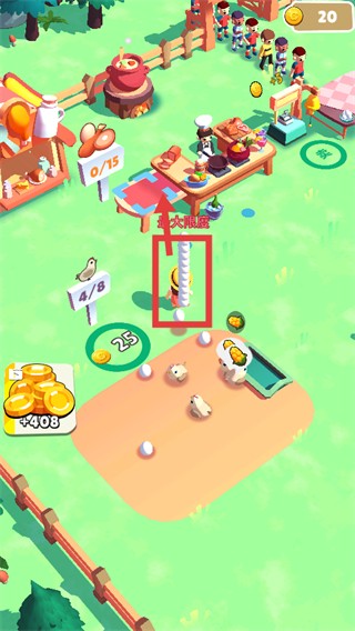 我的小小农场全解锁版