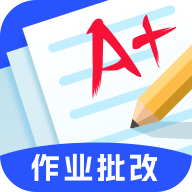 金榜作业王APP