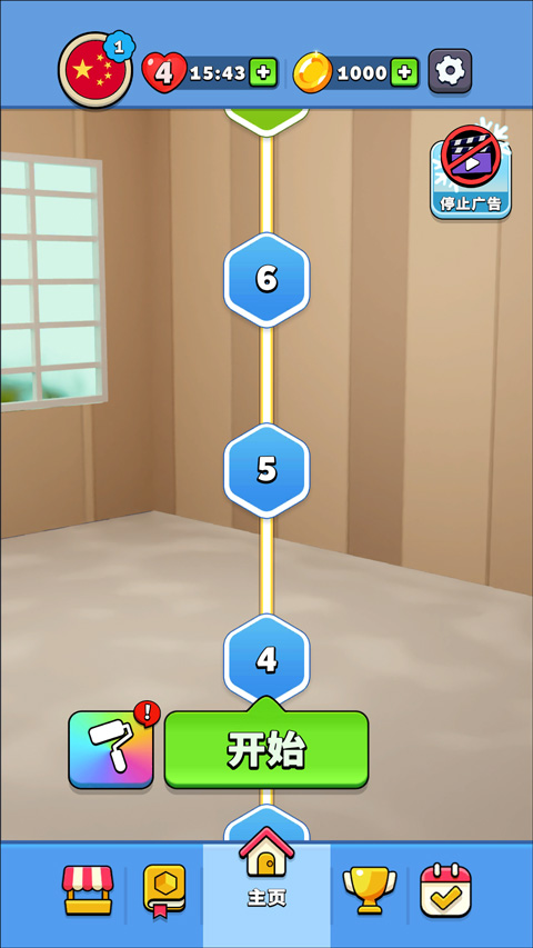 开心连球球(Collect Em All)中文版