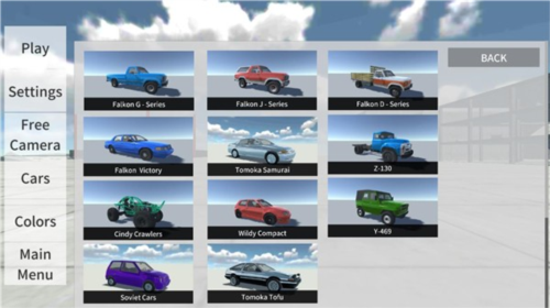 辛迪车祸模拟器手游正版