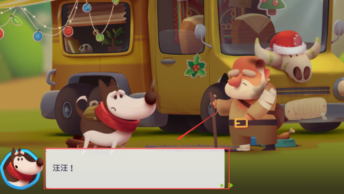 我的冒险狗2(My Diggy Dog 2)最新版