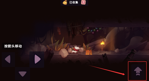 我的冒险狗2(My Diggy Dog 2)最新版