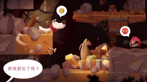 我的冒险狗2(My Diggy Dog 2)最新版