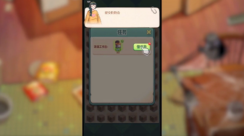 四季合合最新抖音版